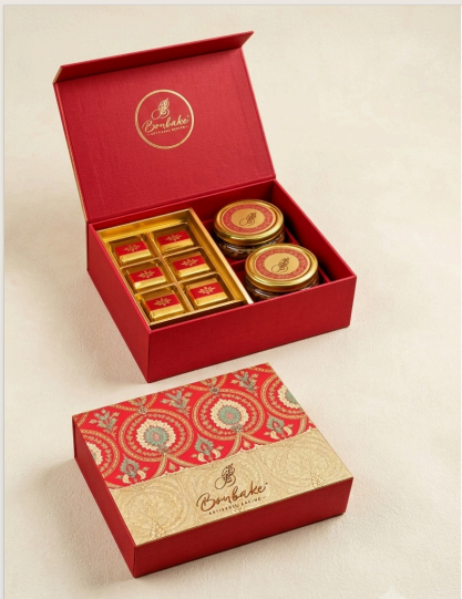 The Royal Ember Box